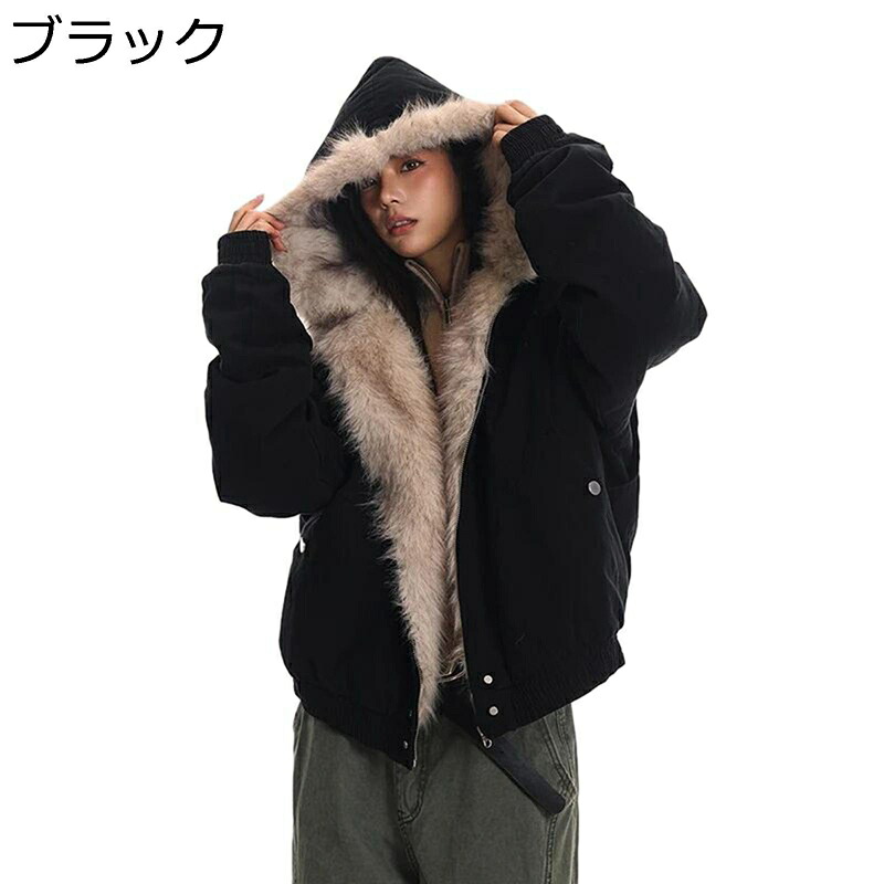 冬服 メンズ 中綿上衣 朦々たる 防寒着 毛皮ボンネット付き添い人 ゆったり 遊撃手丈 保温 あったか上衣 心地よい アウター 男女兼用 心地よい 普段使い走り 表どおり