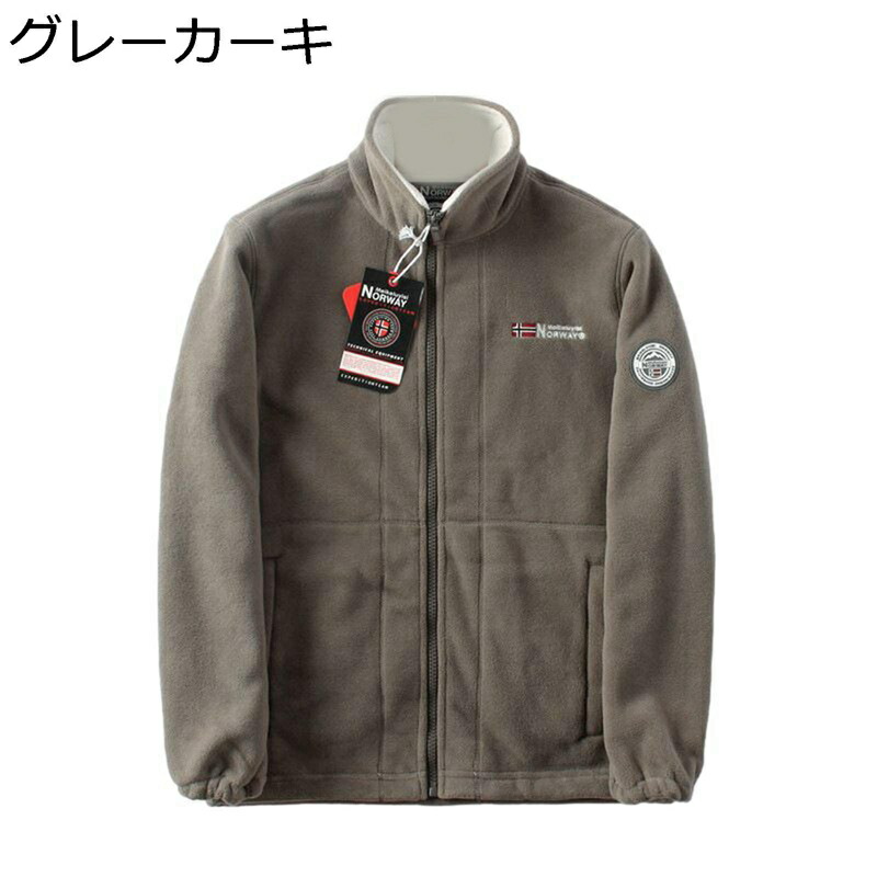 ボアジャケット メンズ 両面着 フリースジャケット 秋冬 もこもこ 厚手 立襟 リバーシブル ボアブルゾン 保温 防寒アウター ゆったり 軽量 カジュアル アウトドア 大きいサイズ