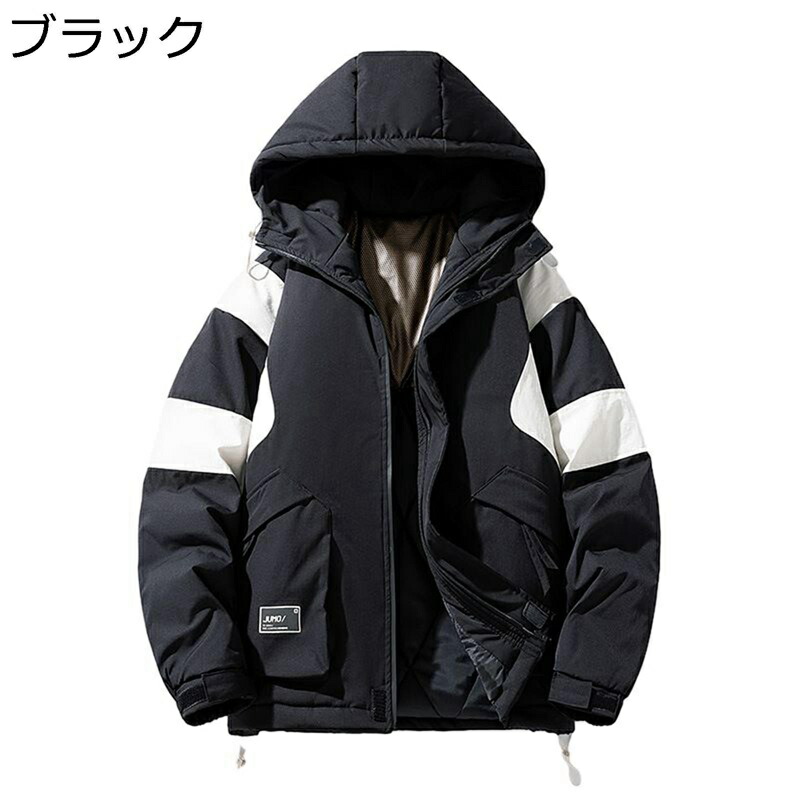 中綿ジャケット メンズ 冬 ウインドブレーカー 綿服アウター 厚手 フード付き 防寒対策 暖か 防風 ブルゾン 大きいサイズ ゆったり 普段着 アウトドア キャンプ カジュアル 6,186円