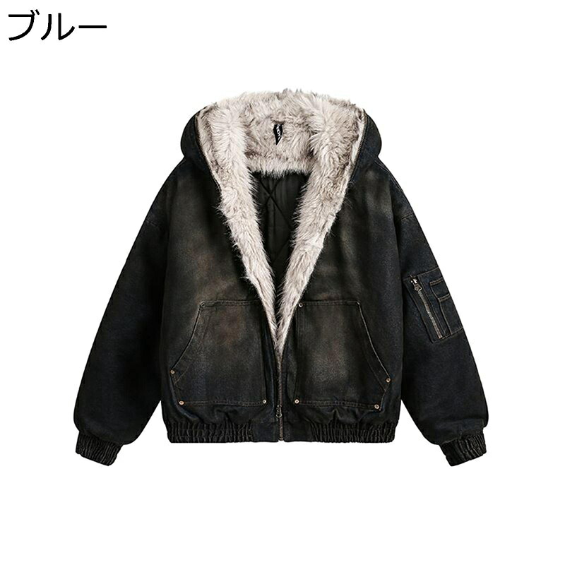 冬用 メンズ 中綿ジャケット デニムジャケット 厚手 防寒着 ファーフード付き 綿服ブルゾン 保温 暖か アウター ゆったり カジュアル 普段使い ストリート 男女兼用|ショップ郷上