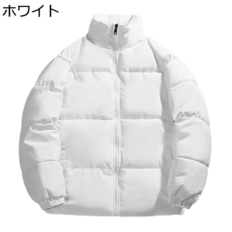 中綿ジャケット メンズ ダウンコットン 綿服ジャケット 冬 ゆったり 厚手 スタンドカラー 防風 保温性 アウター 防寒着 アウトドア カジュアル 男女兼用 ブルゾン 大きいサイズ