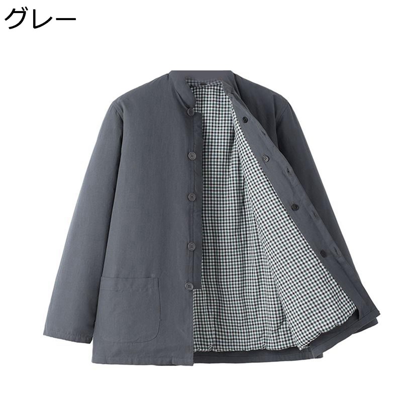 綿服ジャケット メンズ 冬 コットン 中綿ジャケット 厚手 シンプル 立ち襟 アウター 保温 防寒コート ゆったり カジュアル 普段着 アウトドア ウオーキング 綿入れブルゾン