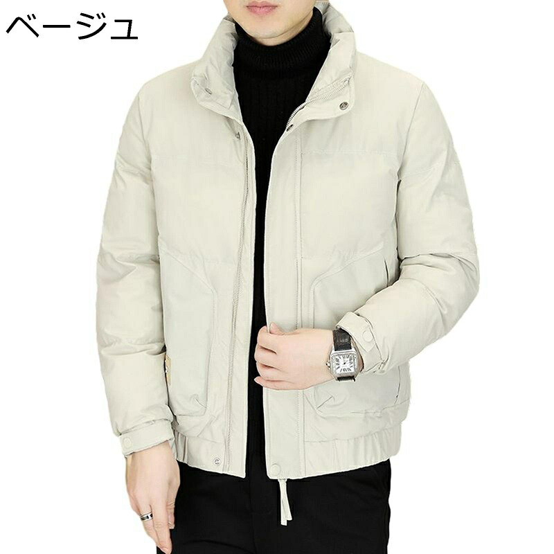 メンズ 中綿ジャケット 厚手 立ち襟 防寒ブルゾン シンプル 綿服ジャケット ショート丈 無地 保温性 防風 アウター おしゃれ 冬物 カジュアル アウトドア 普段使い