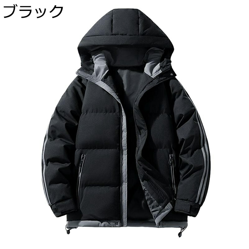 ダウンコットン 綿服ジャケット メンズ 厚手 冬 フード付き 中綿ジャケット 防風 保温性 ブルゾン シンプル 冬物 ゆったり 男女兼用 おしゃれ 普段使い アウトドア カジュアル