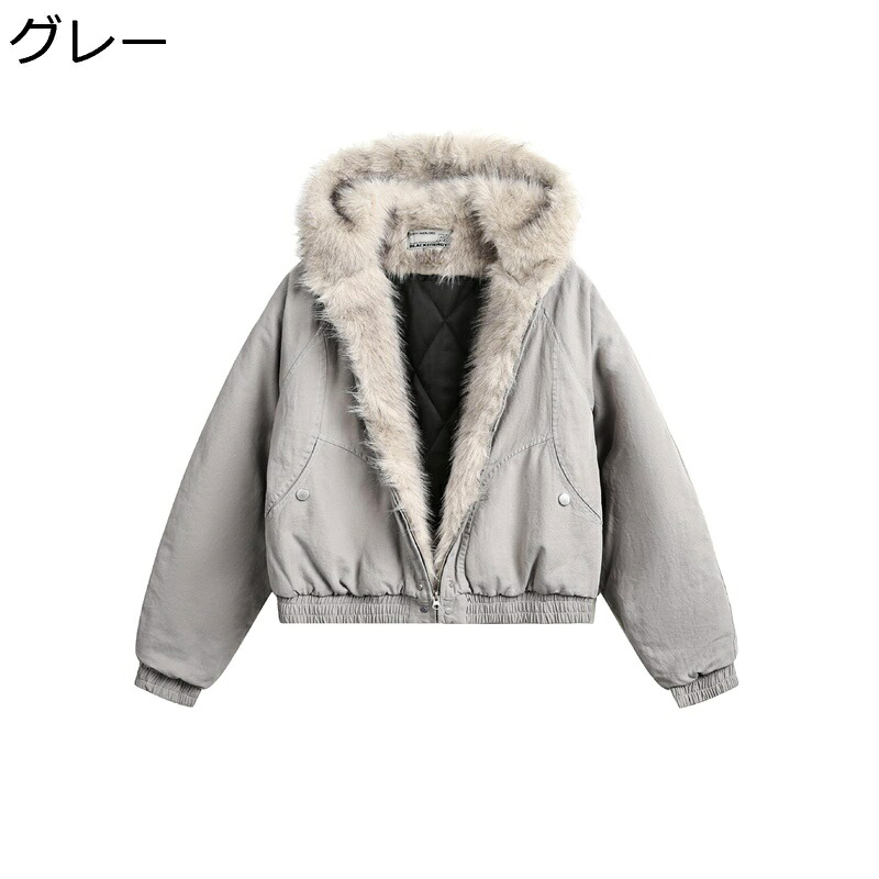 冬用 メンズ 中綿ジャケット ファーフード付き 厚手 防寒着 ショート丈 綿服ブルゾン 保温 あったか ゆったり 男女兼用 かっこいい アウター 普段使い カジュアル