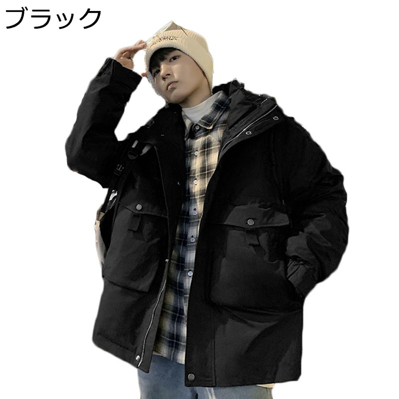 中綿ジャケット メンズ ワークジャケット 冬 ダウンコットン 綿服アウター 厚手 フード付き 防風 保温性 ゆったり 大きいサイズ 普段着 アウトドア 作業 カジュアル 防寒ブルゾン