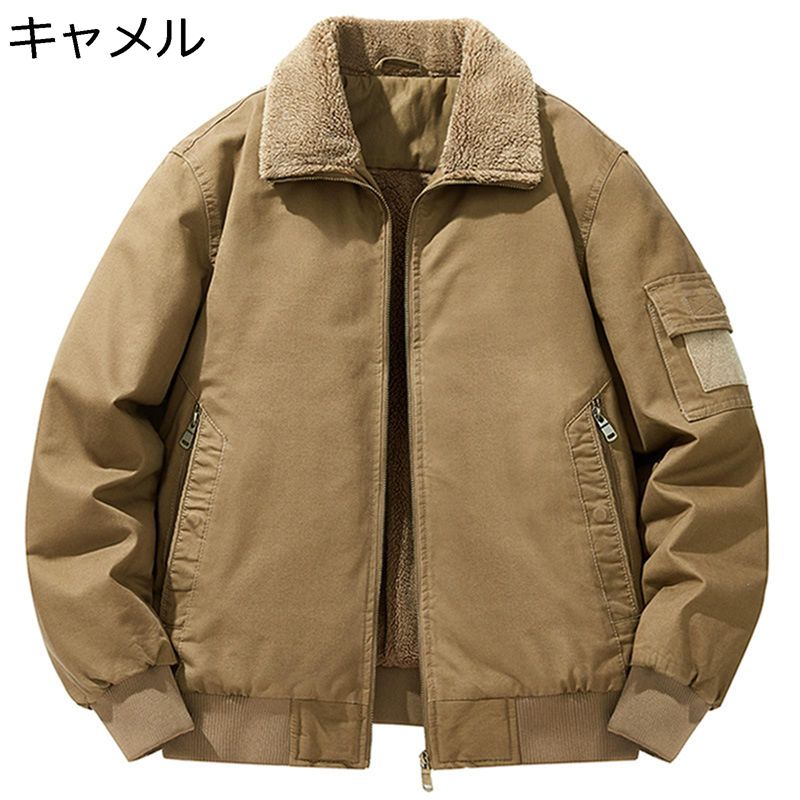 メンズ 裏ボア上衣 朦々たる 細工物上衣 綿服 フリース折り襟 ゆったり 分かりやすい 心地好い 冬物 アウター 防寒着 遊撃手丈 御役目 アウトドア 日常 通い 通学