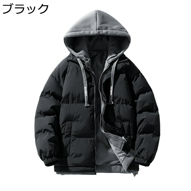 メンズ 中綿ジャケット ゆったり 厚手 ダウンコットン 綿服ジャケット フード付き フェイクレイヤード シンプル 冬服 アウター ショート丈 防寒着 アウトドア 日常 男女兼用