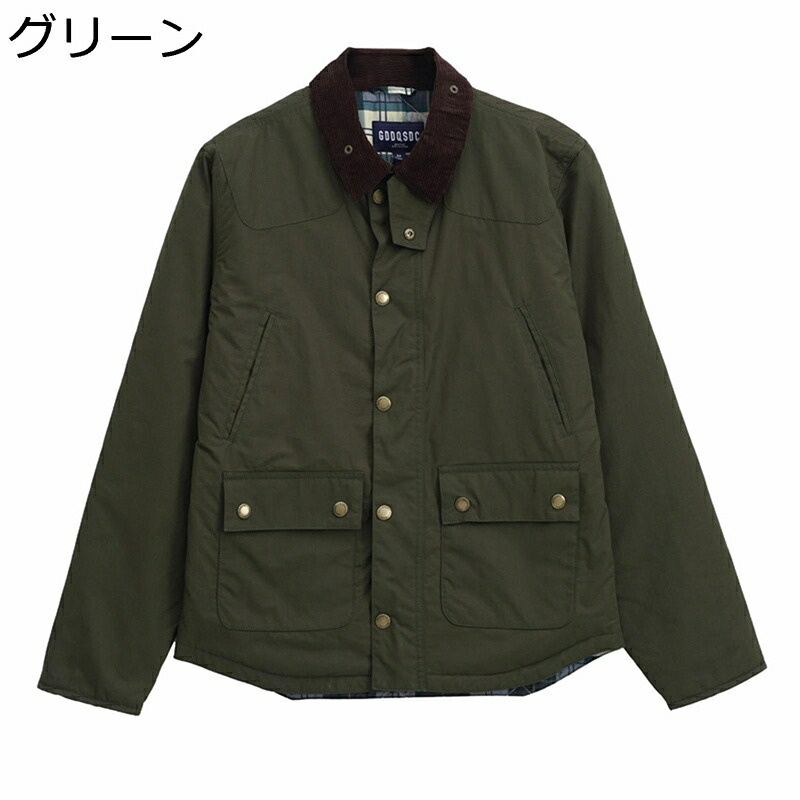 メンズ 綿服上衣 レトロ 細工物 中綿上衣 折り襟 防寒アウター 心地よい 狩猟 アウトドア 冬物 遊撃手丈 ゆったり やり方 通い 通学 表どおり