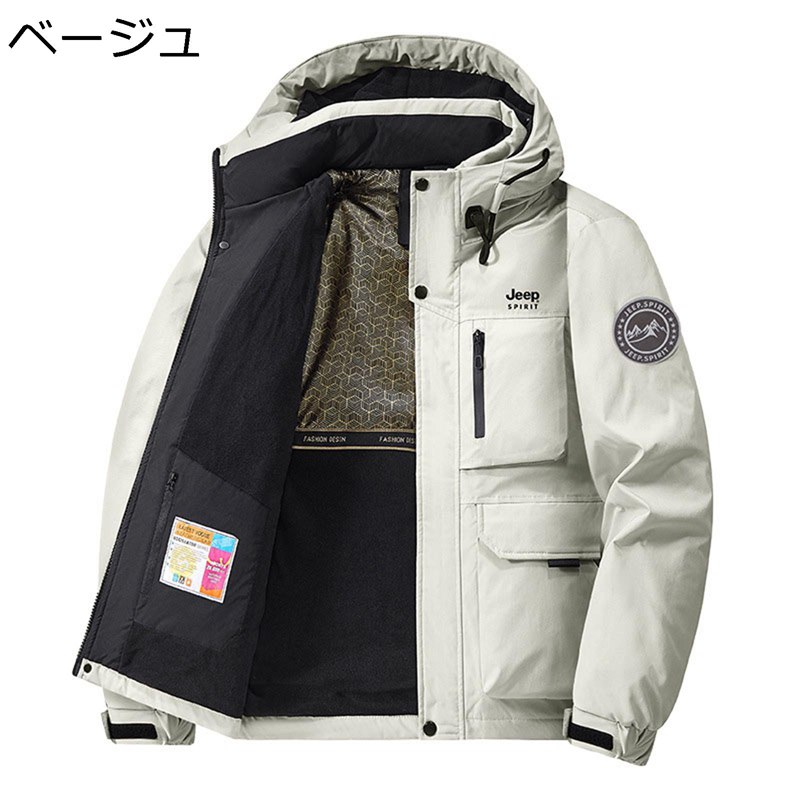 細工物上衣 綿服 メンズ 朦々たる 冬 中綿上衣 ボンネット付き添い人 防寒打つ手 生あたたかい 上衣 防風 アウター 心地好い 普段使い走り アウトドア ウオーキング 表どおり