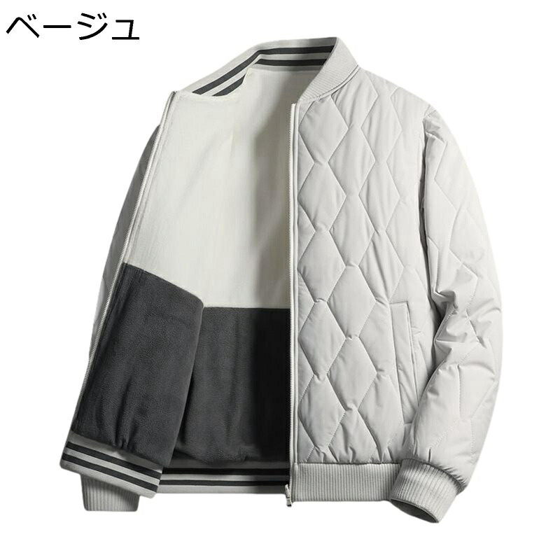 リバーシブル 中綿ジャケット メンズ 厚手 冬 スタジャン 立ち襟 綿入れジャケット 保温 防寒コート ショート丈 軽量 暖かブルゾン 綿服 カジュアル 普段使い アウトドア