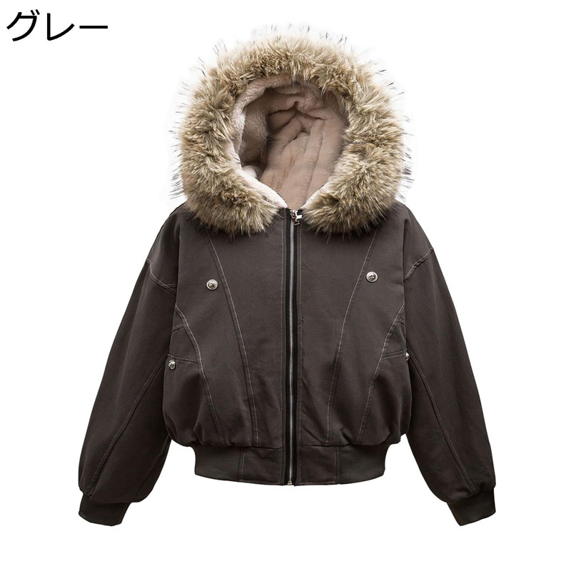 裏ボアジャケット メンズ 綿服ジャケット 冬 厚手 フリースジャケット ファーフード付き アウター 防風 保温性 カジュアル 普段着 アウトドア 男女兼用 ブルゾン おしゃれ|ショップ郷上