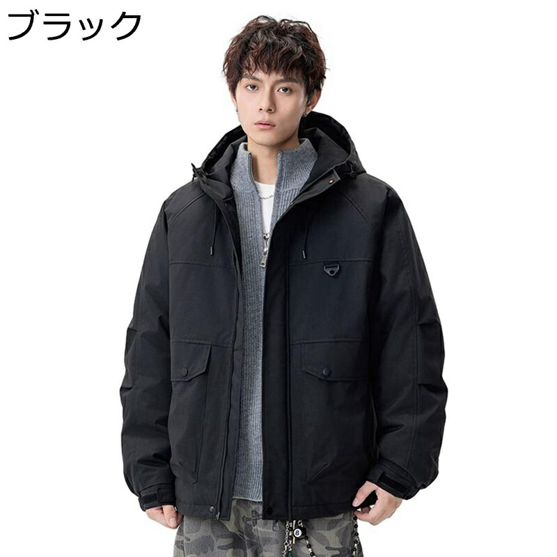 メンズ ウインドブレーカー 中綿ジャケット 厚手 フード付き 無地 シンプル おしゃれ 冬物 撥水 防風 防寒アウター ショート丈 アウトドア 日常 キャンプ ワーク 大きいサイズ