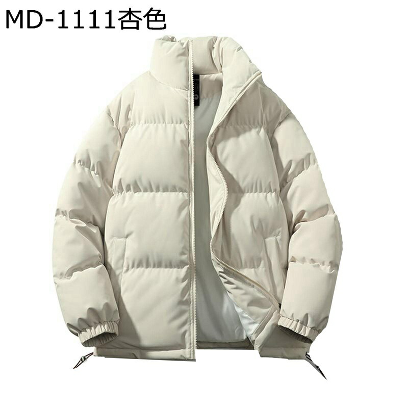 メンズ 中綿ジャケット 男女兼用 スタンドカラー 綿服 アウター ゆったり 無地 シンプル カジュアル 秋冬 防寒コート ショート丈 保温性 防風 アウトドア 普段着