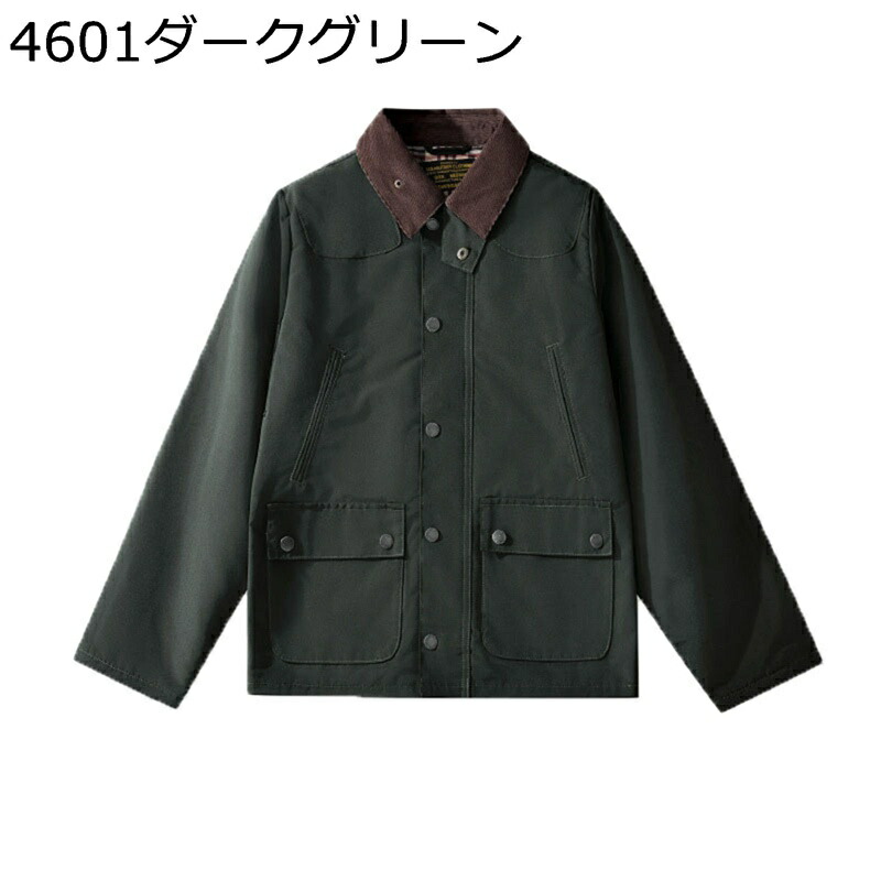 デッキジャケット メンズ 中綿ジャケット 折り襟 カーゴ 冬服 ブルゾン 防寒 厚手 オーバーサイズ 上着 アウター 長袖 快適 柔らかい 大きめ 保温性 発熱 ブルゾン カジュアル 部屋着 学生 仕事
