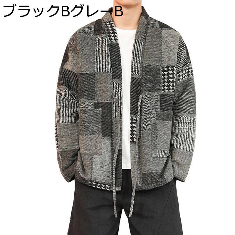 はんてん あったか メンズ 綿入り 半纏 ちゃんちゃんこ 防寒 部屋着 パッチワーク 吸湿発熱 秋冬 中綿ジャケット ポケット付き 暖房対策 羽織り 大きいサイズ お家 リビング ルームウェア 中華風｜ショップ郷上