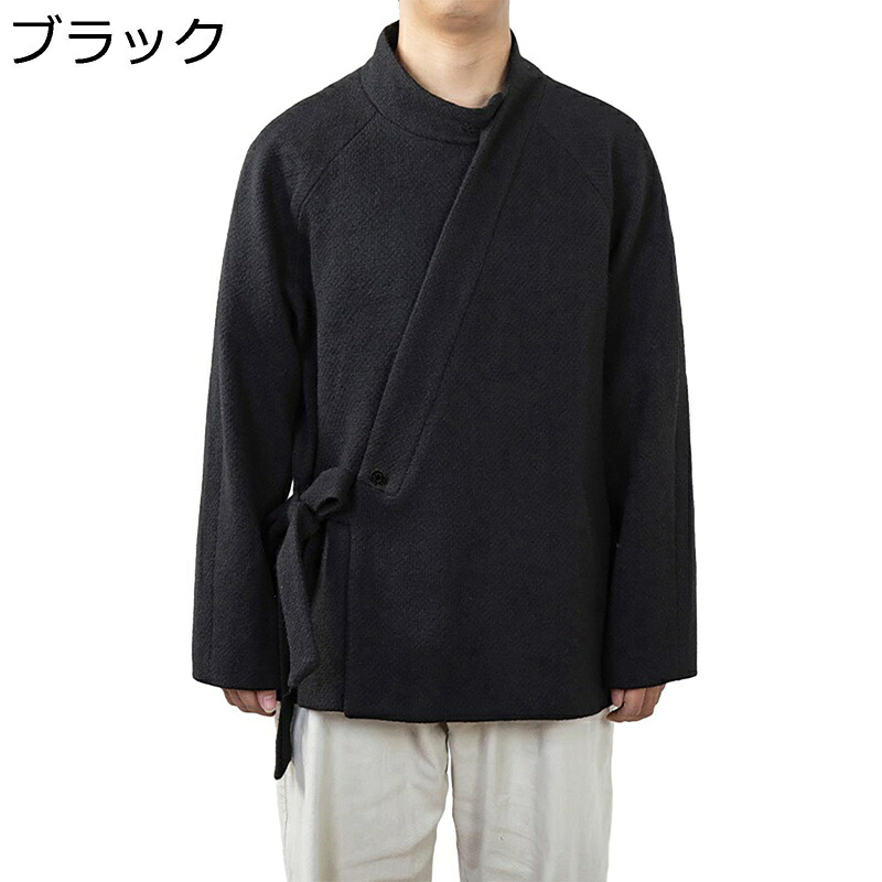 チャイナ風 中綿ジャケット メンズ 漢服 ウィンタージャケット 禅 立ち襟 防寒着 保温 暖かい チャイナボタン シンプル 長袖 大きめ アウター 中国風 通勤通学 カジュアル 学生 ワーク 秋 冬 上着|ショップ郷上