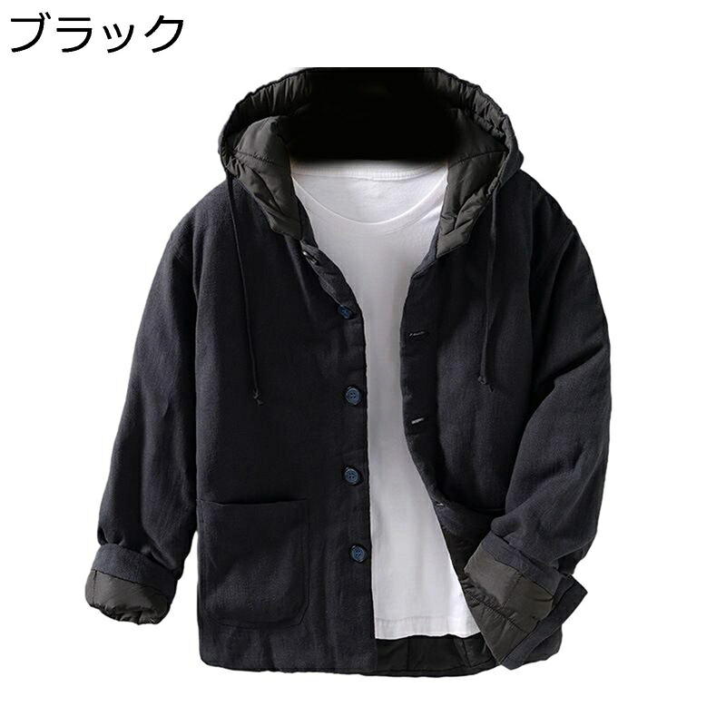 チャイナ服 中綿ジャケット メンズ 漢服 ウィンタージャケット フード付き 防寒防風 厚手 チャイナボタン シンプル 長袖 大きめ アウター 中国風 太極拳 カジュアル スポーツ 祭り 秋冬 上着｜ショップ郷上