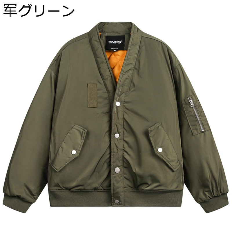 チャイナ風 中綿ジャケット メンズ vネック フライトジャケット 防寒着 保温 暖かい チャイナボタン 柔らかい キルティング 長袖 ゆったり アウター 中華風 カジュアル 通勤 通学 春秋服 上着|ショップ郷上
