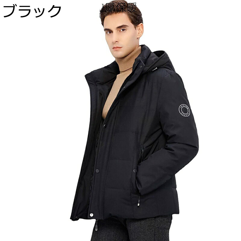 グースダウンジャケット メンズ アウター 細身 ビジネス ダウンコート 防寒服 高齢者 ライト 防風 ショット丈 ステンカラー あったか 防寒対策 軽い 紳士 シンプル 大きいサイズ アウトドア 通勤通学｜ショップ郷上