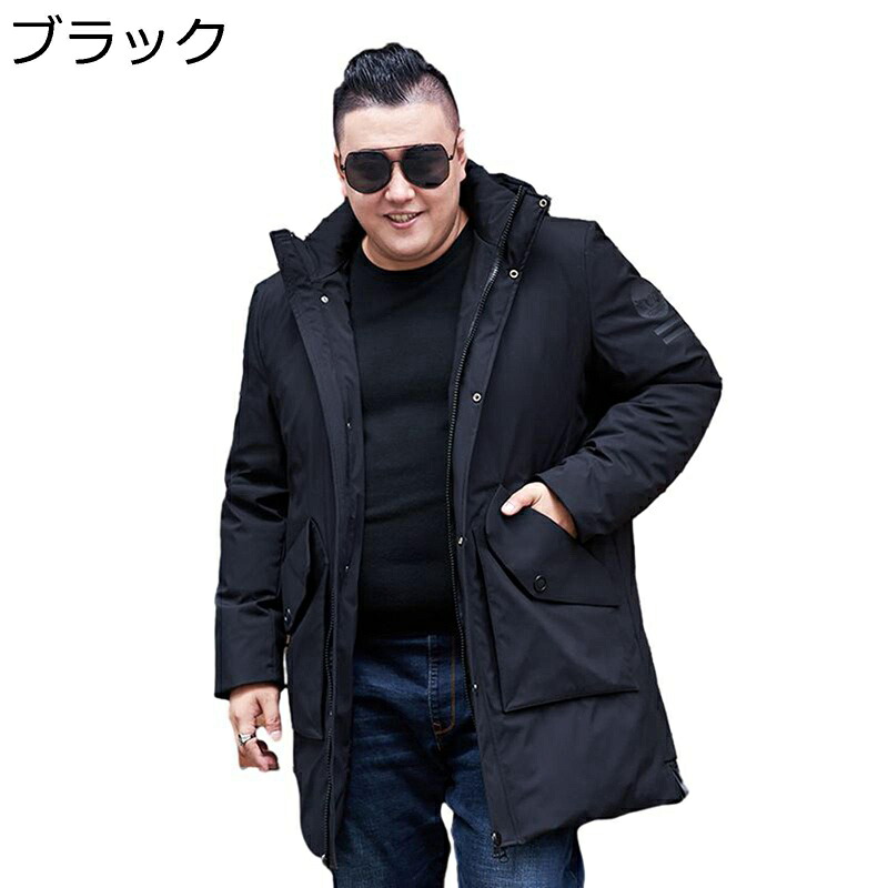 S-10XL ダウンコート メンズ ミドルロング丈 ダウンジャケット アウトドア 厚手 暖か 紳士用 冬コート 防寒 ゆったり 着膨れせず 軽量 カジュアル フード付き スタンドカラー 防風 冬 おしゃれ 通学 通勤｜ショップ郷上