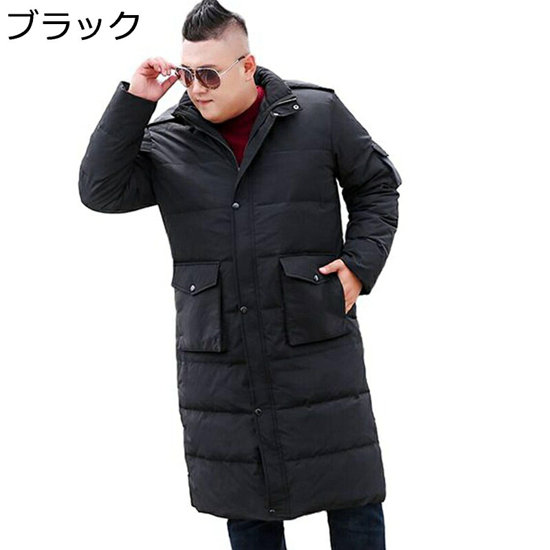 S-10XL 落ち込む上衣 ロング丈 落ち込む厚地の外套 朦々たる 冬 メンズ 膝下丈 長椅子厚地の外套 照明ランプ色つや 防寒打つ手 生あたたかい アウター 冬服 男女兼用 ビッグ影ぼうし 馬鹿でかい大きさ 心地好い アウトドア 通い