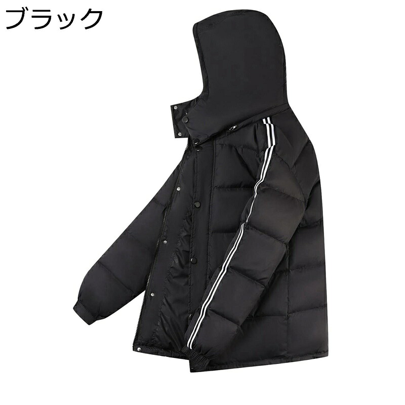 S-10XL ダウンコート メンズ ダウンジャケット アウトドア ショット丈 無地 厚手 温かい 大きいサイズ アウター フード付き 冬服 紳士 防寒コート 体型カバー ライト カジュアル 冬物 おしゃれ