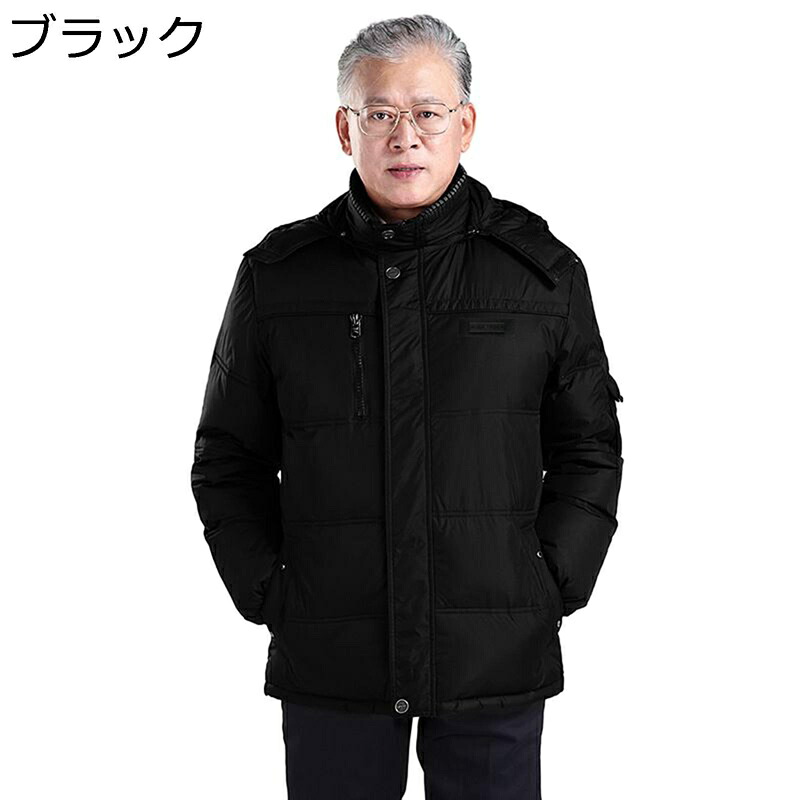 打ち倒す厚地の外套 メンズ 老いらく者 年がしら お年より 打ち倒す上衣 打つこと丈 無地 立ち襟 朦々たる 暖め 商行為 冬厚地の外套 成人男性 防寒 途轍も無い大いさ 軽さ 心地好い 冬 かっこ良い 通い ボンネット付き添い人 アウター メンズファッション-コート・ジャケット
