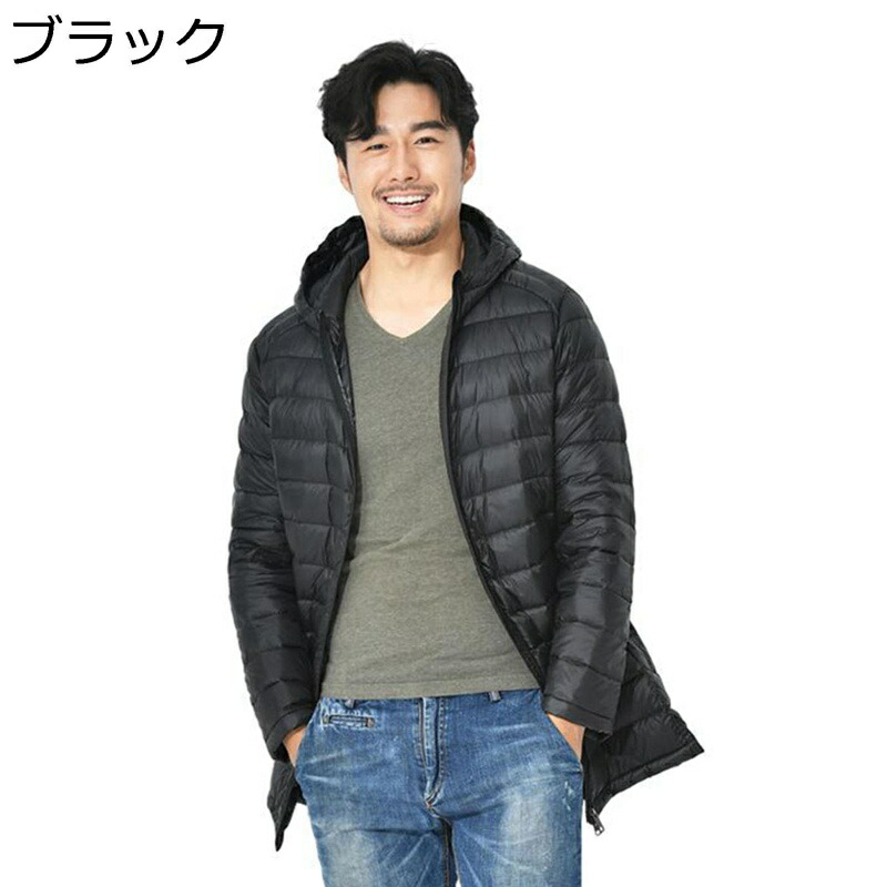 L-9XL ダウンコート 無地 メンズ ダウンジャケット 細身 スリム アウトウェア ライト フード付き 保温ジャケット 厚め 軽量 防寒 発熱 防寒対策 暖か ふんわり 大きいサイズ お洒落 アウトドア