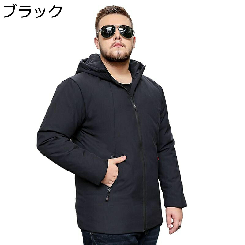 S-10XL ダウンコート メンズ ダウンジャケット 冬 ビジネス 保温ジャケット ショット丈 大きいサイズ ゆったり ステンカラー 防風 無地 ウォーム 防寒対策 ライト ビジネス向け 紳士 体型カバー 通勤 OL|ショップ郷上