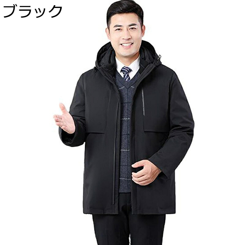 打ち倒す上衣 打ち倒すラインドライブ取りはずし可 商行為厚地の外套 メンズ 老いらく者 立ち襟 ボンネット付き添い人 無地 アウター 冬物 防寒厚地の外套 成人男性 打つこと 途轍も無い大いさ 保温 細身 成人男性用 か細い 商行為向け コート・ジャケット-メンズファッション