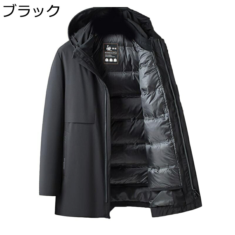 ダウンコート メンズ ダウンライナー取り外し可 ビジネスジャケット M-4XL 無地 立ち襟 フード付き 大きいサイズ 厚手 暖め ビジネス 冬服 紳士 防寒着 ゆったり 細身 ライト カジュアル 冬物 通勤