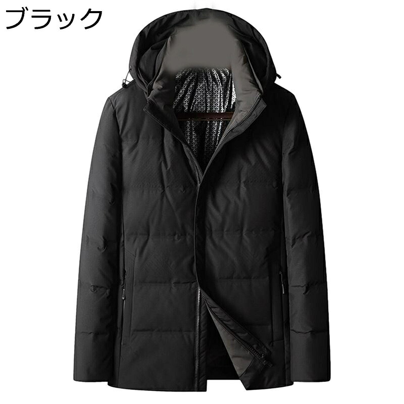 ダウンジャケット メンズ 無地 M-5XL 大きいサイズ ダウンコート 保温性 アウター 冬服 カジュアル 立ち襟 冬コート 紳士 ゆったり 軽量 着膨れせず 防寒対策 機能性 吸湿発熱 通勤 OL シンプル|ショップ郷上