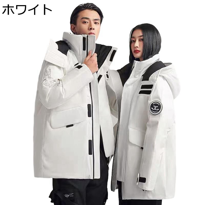アウトドア 落ち込む上衣 メンズ レディース ボンネット付き添い人 多役立つこと 山岳パーカー 防風 山登り服 山登り上衣 秋冬 上衣 朦々たる 暖め 防風 保温御召しもの 男女兼用 心地好い