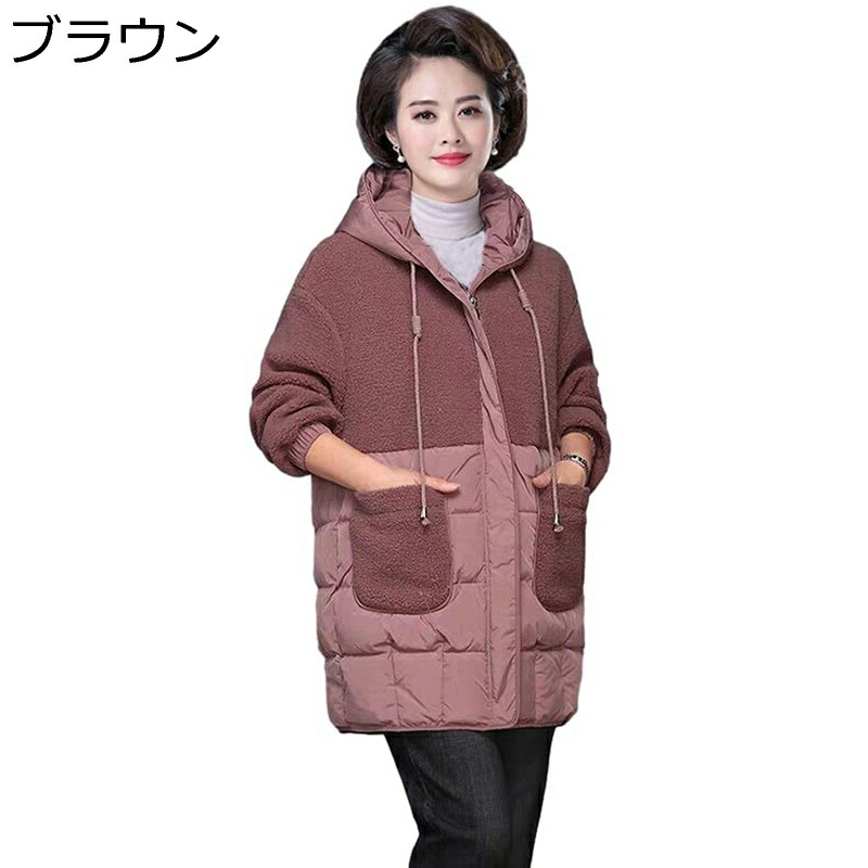 中綿厚地の外套 レディース 裏ボア 冬服 綿入れ上衣 年がしら成人女性向け 朦朦たる 防寒 あったか パッチワーク 真っただ中丈 中年向け 老いらく者 馬鹿でかい大きさ 成人女性 着分かりやすい 今めかしい 出かける お出かけ