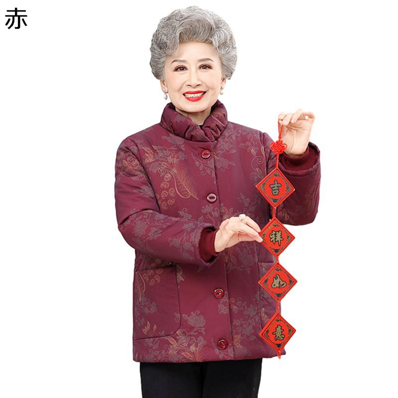 中綿ジャケット 綿入れコート レディース シニア女性 婦人服 花柄 冬用アウター 保暖保温 厚手 防寒着 お年寄り 中年向け オーバーサイズ シンプル 50-80代 大きいサイズ 敬老の日 散歩