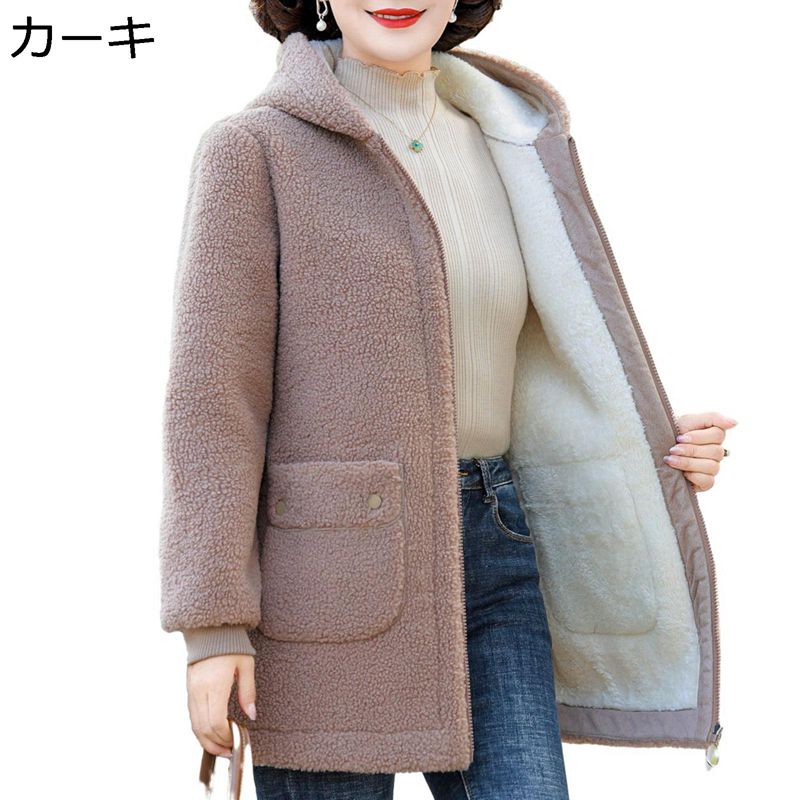レディース 中綿コート 綿入れ フリースジャケット 中年および高齢者 防寒着 保暖 厚手 裏ボアアウター お年寄り シニア女性 シンプル お母さん 大きいサイズ 50-70代 部屋着 カジュアル｜ショップ郷上