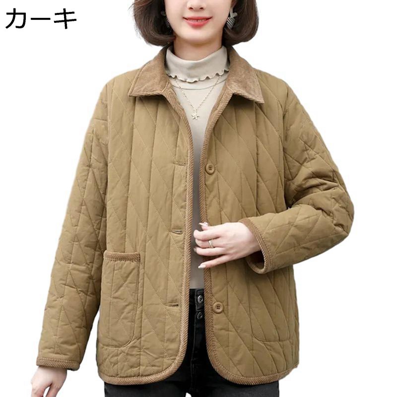 中綿厚地の外套 裏起毛上衣 レディース 年がしら 成人女性服 冬着アウター 防寒打つ手 保温 朦々たる お年より 中年向け 体型覆いかぶせる 無地 レトロ 40-60代 衣嚢 馬鹿でかい大きさ 買い出し 屋内室外