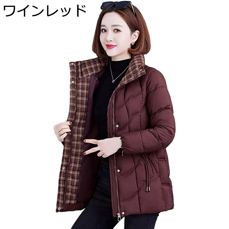 中綿コート 中綿ジャケット レディース 婦人服 ウィンターアウター チェック柄 防風防寒 お年寄り 40-60代 ショート丈 高齢者 優雅 秋 冬 お母さん おばあさん シンプル 敬老の日 プレゼント