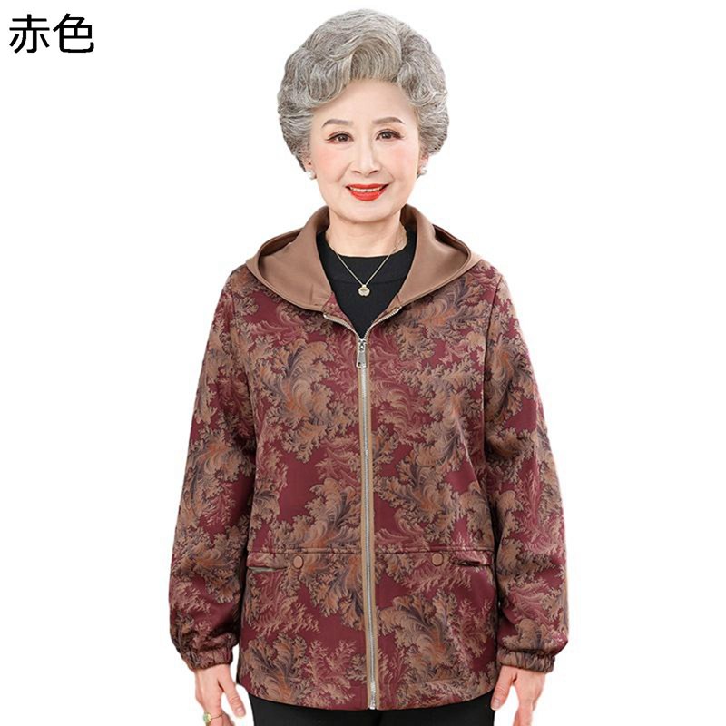 ジャケット レディース 花柄 プリント ブルゾン ジャンパー 長袖 フード付き 上下セット 柔らかい おしゃれ キレイめ カジュアル アウター トッブス 春秋 通勤 おばあちゃん 結婚式 敬老のプレゼント｜ショップ郷上