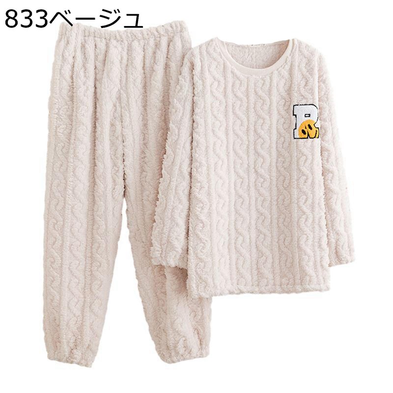 ネルパジャマ レディース ルームウェア 部屋着 上下セット スウェット プルオーバー Tシャツ 長袖 ロングパンツ 秋冬向き フランネル 防寒保温 前開き もこもこ もふもふ かわいい 厚手 快適 部屋着