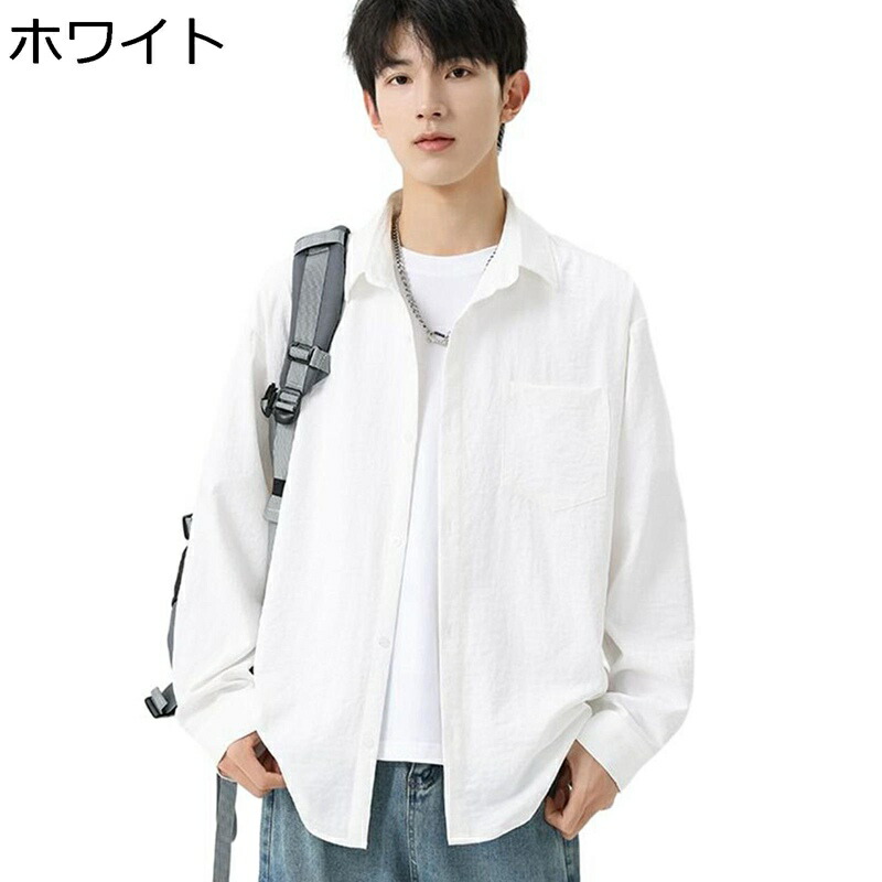 オックスフォードシャツ 厚手 メンズ 開襟 春秋服 無地 ボタンダウン カジュアルシャツ レギュラーフィット アウトドア 長袖 暖かい 保温 シンプル トップス 彼氏 シンプル イベント 通学