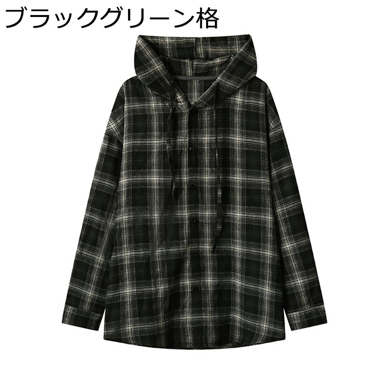 チェック柄 シャツ メンズ フード 厚手 開襟 カジュアル 男女兼用 上着 ボタンダウン 分厚い シンプル 柔らかい 長袖 ゆったり カジュアルシャツ hiphop 原宿系 リラックスフィット 春秋服