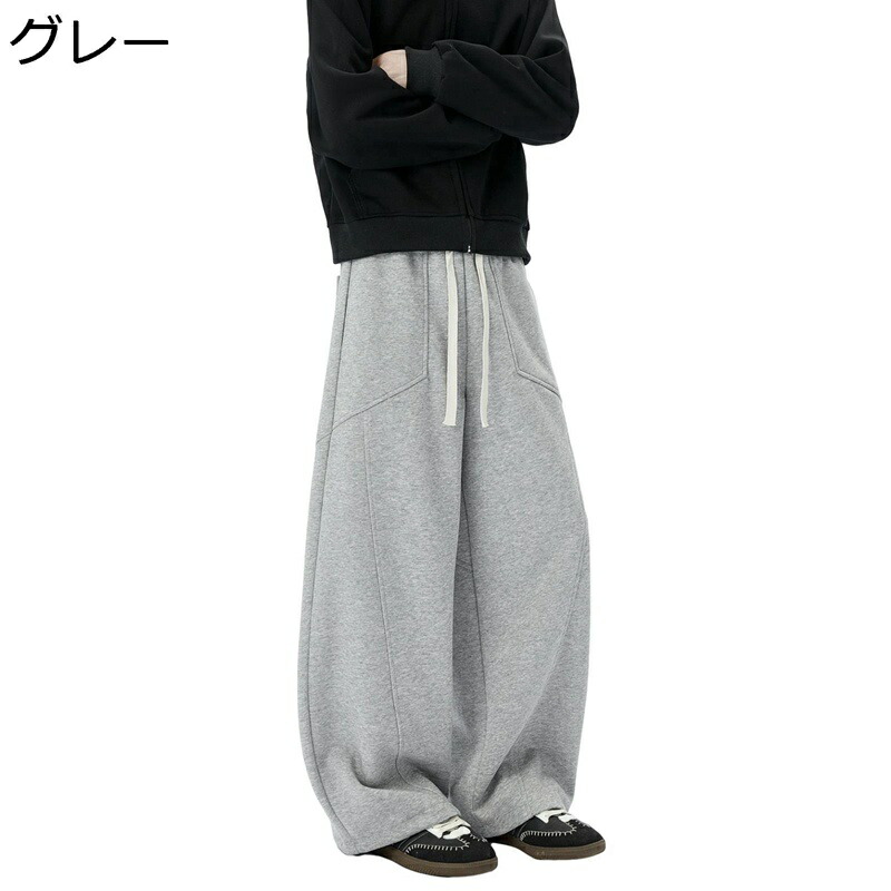 スウェットパンツ 暖か 裏起毛 メンズ 秋冬 イージーズボン ジャージ下 スラックス 暖ぱん 暖かい ウエストゴム 冬服 カジュアルズボン アウトドアウェア 長ズボン 柔らかい ジュニア スポーツ 通勤着 ランニング