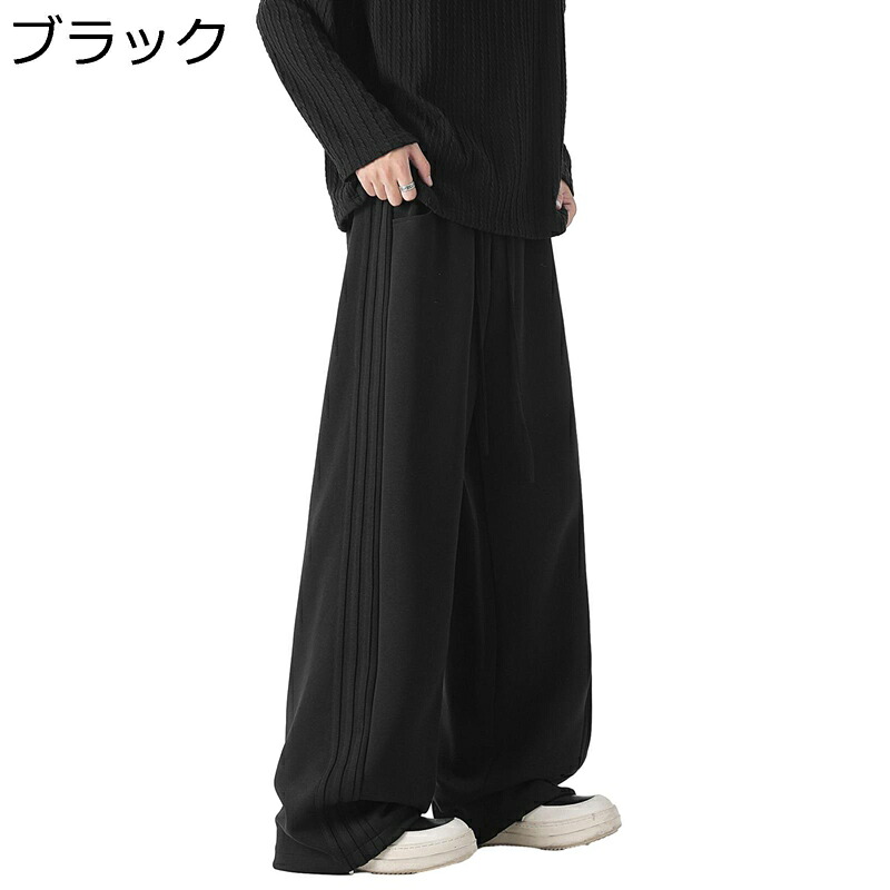 スウェットパンツ 暖か 裏起毛 メンズ 春 秋冬 イージーパンツ ジャージ下 スラックス 暖かい 保温 防寒 防風 ウエストゴム 冬服 カジュアルズボン シンプル アウトドアウェア ロング丈 柔らかい スポーツ 通勤着