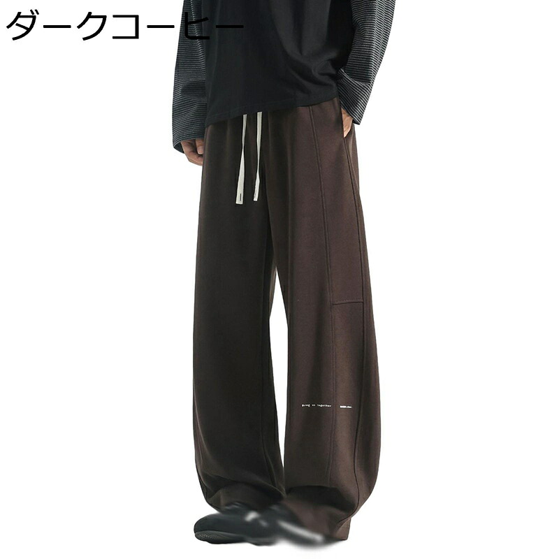 暖か冬パンツ 暖パン メンズ カジュアル 作業ズボン ワイドパンツ 冬用 裹フリース 裏ボア ルーズ リラックス バギーパンツ 軽量 厚手 調整紐 メンズファッション 冬 防風防寒 男性用 普段使い スポーツ|ショップ郷上