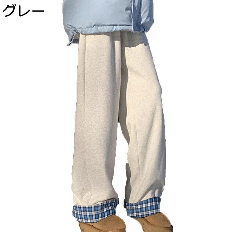 ワイドパンツ スラックス 裹起毛 チェック柄 メンズ フリース 巻き 保温 防寒 もこもこ イージーパンツ 長ズボン スウェットぱんつ 秋冬 ストリート 原宿系 おしゃれ 暖かい ストレート 男女兼用 通勤