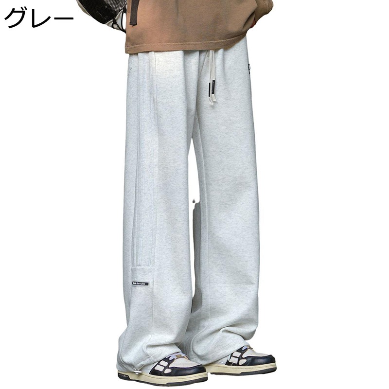 スウェットパンツ 生あたたかい 裏ボア メンズ 歳月冬 イージーパンツ ティーシャツ下 スラックス 生あたたかい 暖 冬用ズボン 朦朦たる 透け透け 酉の方角天然ゴム 冬服 細工物お召しもの 運動競技お召しもの お部屋着 もこもこ ロングズボン下 パステル色の メンズファッション-ズボン・パンツ