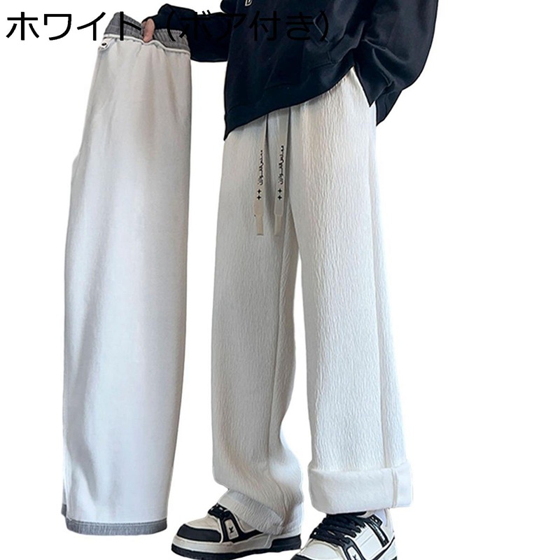 スウェットパンツ M-5XL 暖か 裏起毛 メンズ 秋冬 イージーパンツ ジャージ下 スラックス 伸縮 保温 無地 ウエストゴム 冬服 カジュアルズボン アウトドアウェア ロング丈 柔らかい ジュニア スポーツ 通勤着