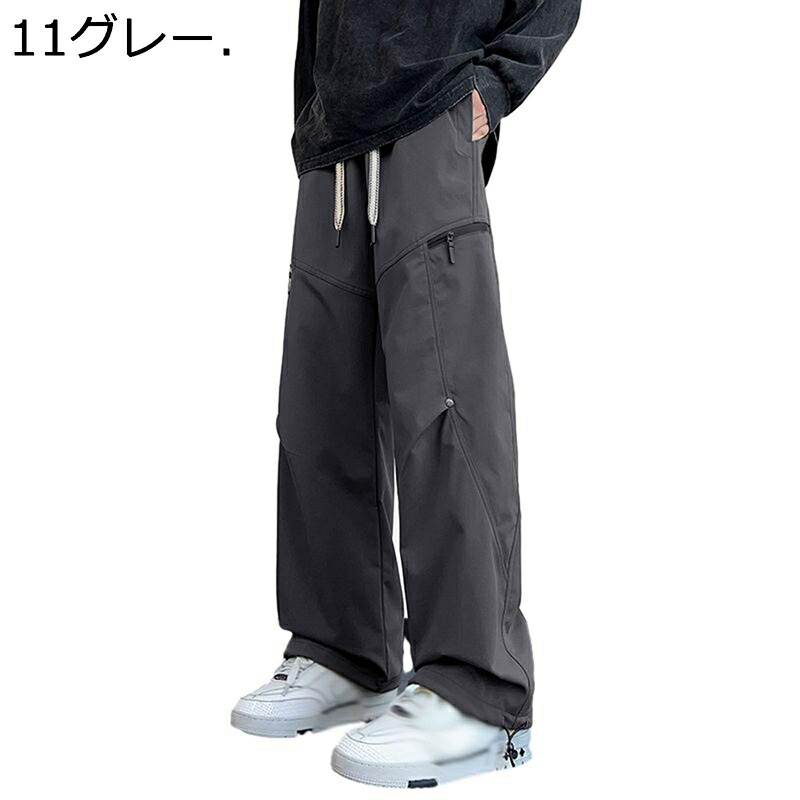 暖か冬パンツ 裏起毛パンツ メンズ カーゴパンツ ワイドパンツ ストレート 春秋 冬用 薄め 厚め 選べる ２種類 ゆったり ズボン 動きやすい ゴムウエスト 多機能 冬服 寒さ対策 防風 男性用 普段履き 野球 6,647円